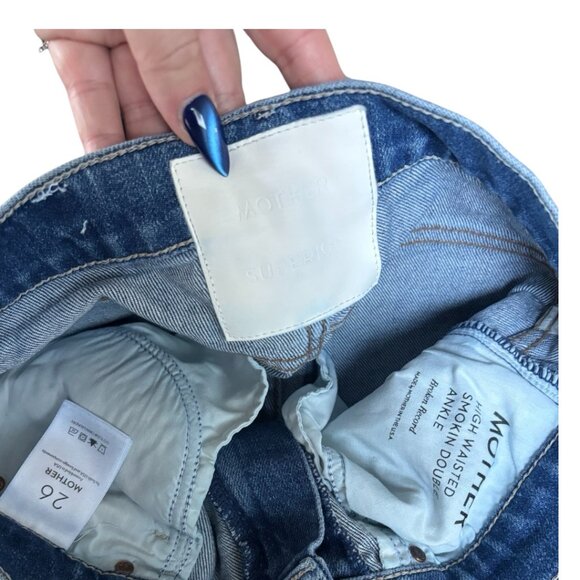 MOTHER SUPERIOR HIGH WAISTED SMOKING DOUBLE IN BROKEN RECORD ANKLE JEANS SZ. 26" - Picture 6 of 6